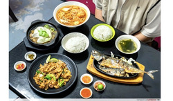 Yung Ho Road (D22), Warehouse #553289611